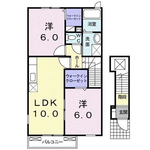 アマルフィ(2LDK/2階)の間取り写真