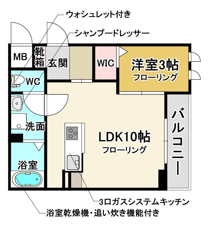 グランリヴェール建石町(1LDK/2階)の間取り写真
