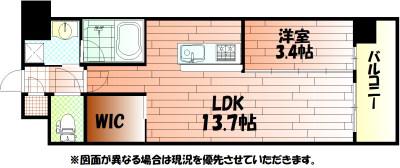 ウイングス西本町(1LDK/3階)の間取り写真
