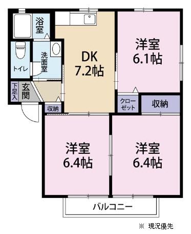 メゾンソリアード  C棟(3DK/2階)の間取り写真