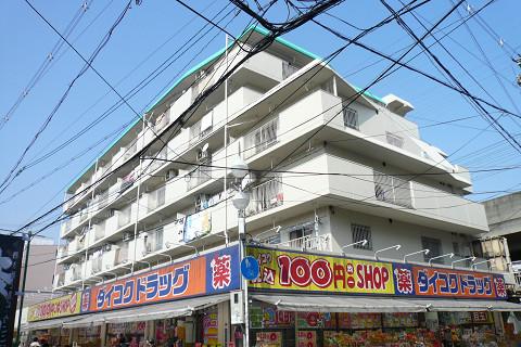 八尾本町大発マンション