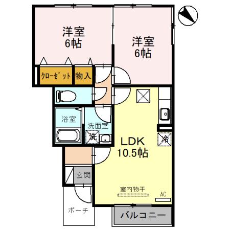 ロイヤルコート越坊 A棟(2LDK/1階)の間取り写真