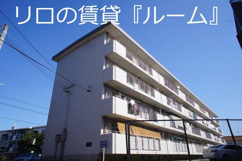 毎日興産ビル