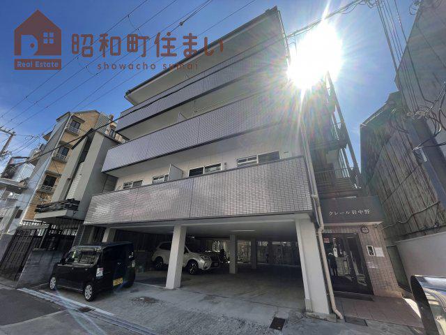 クレール針中野
