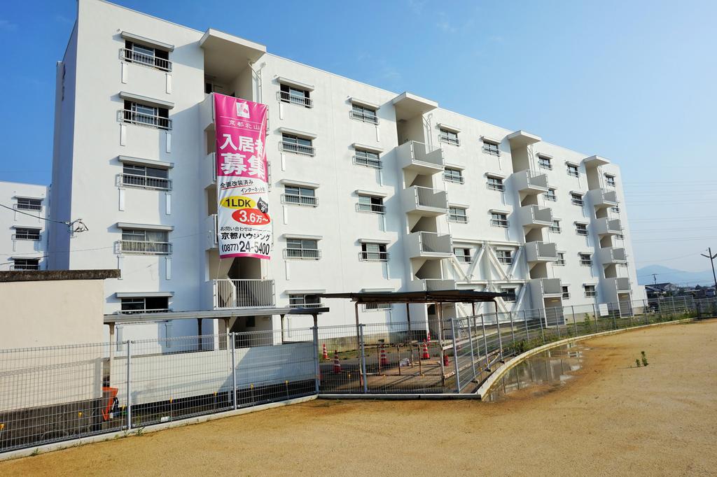 京都北山2棟305