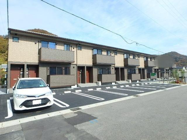 MAISON DE CHOCOLA