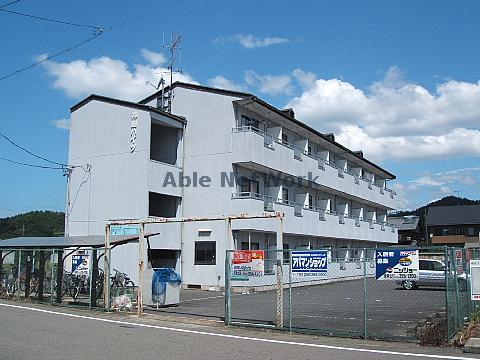 神山ハイツ