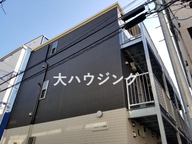 パルティーレ蒲田