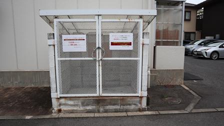 ディアコート川口