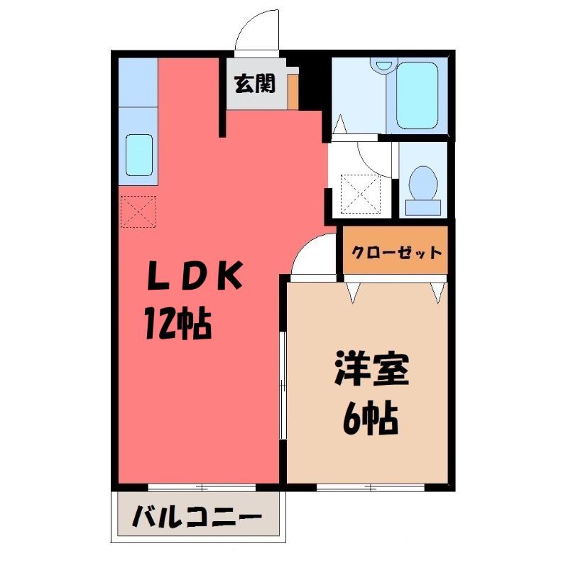 エルディム・ドリーマ(1LDK/2階)の間取り写真