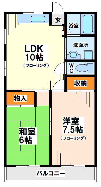 福島第2ハイツ(2LDK/2階)の間取り写真