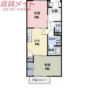メゾンエスポワール(2DK/1階)の間取り写真