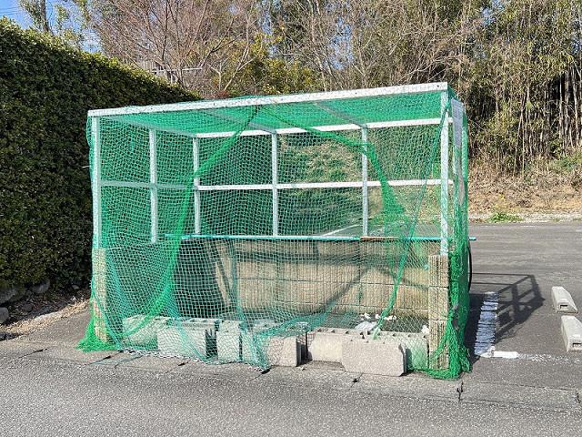 サザンブライト中判田