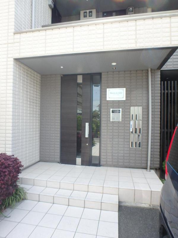 MAISON DU SOLEIL