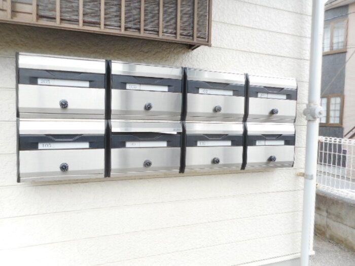 第5早川ハウス