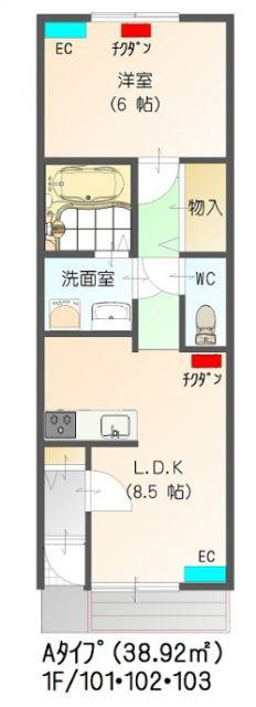 すまいる19番館(1LDK/1階)の間取り写真