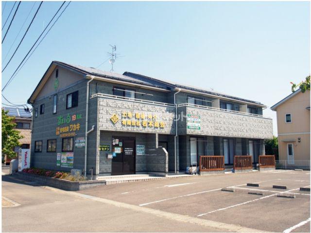 すまいる19番館