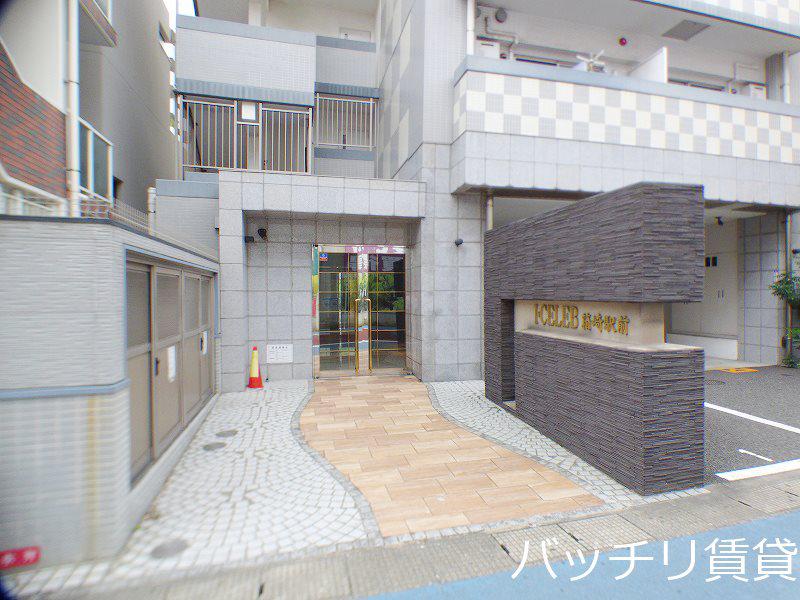 アイセレブ箱崎駅前
