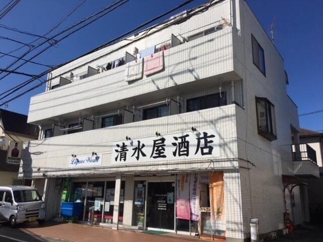 第一清水ビル