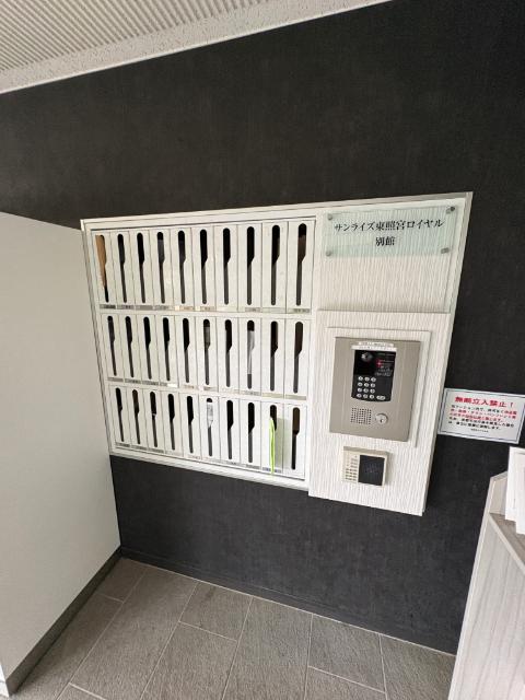 サンライズ東照宮ロイヤル別館