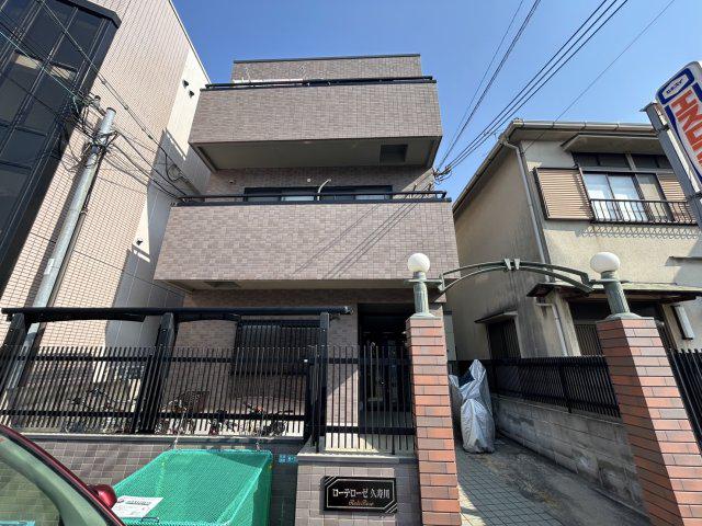 ローテローゼ久寿川
