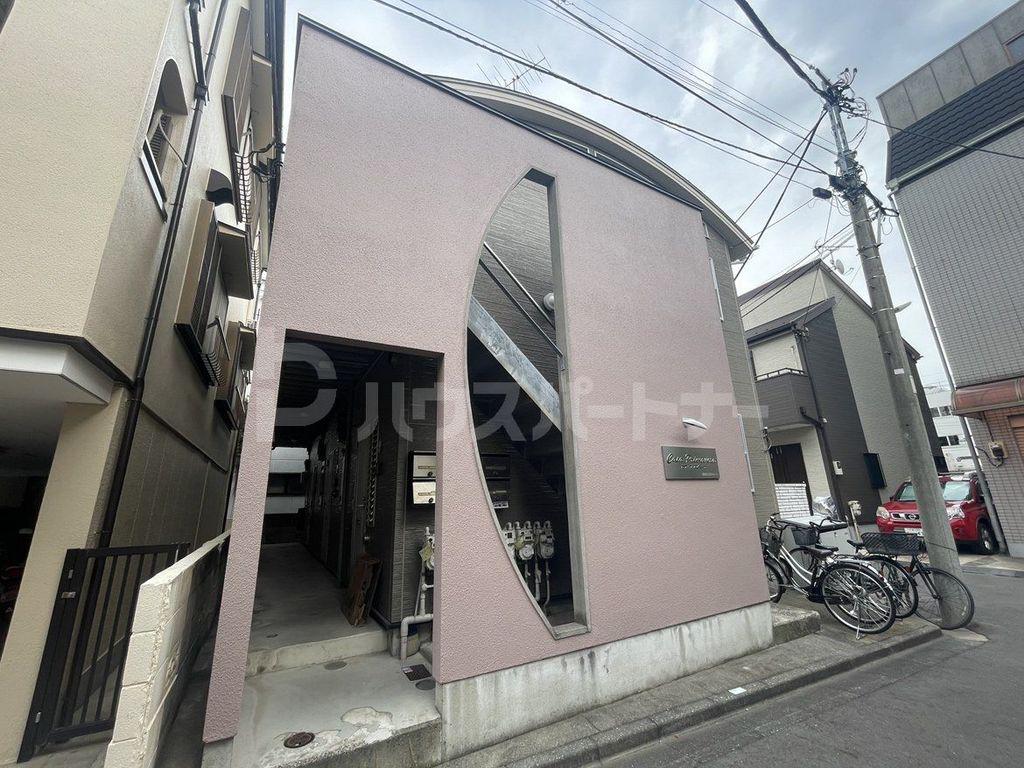 カサ・プリマベーラ