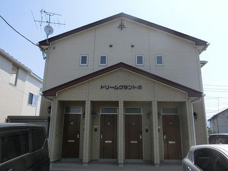 ドリームグラント嶋