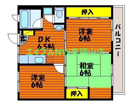 プリンスマンション(3DK/3階)の間取り写真