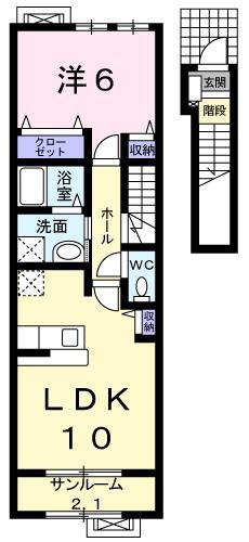 アルティシモ(1LDK/2階)の間取り写真