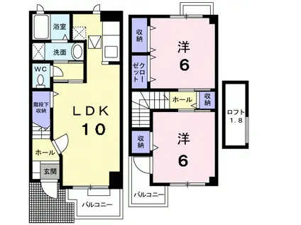 エクシージュII(2LDK/1階)の間取り写真