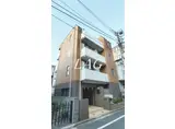 中野弥生町 APTI