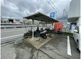 ビューバレー車谷