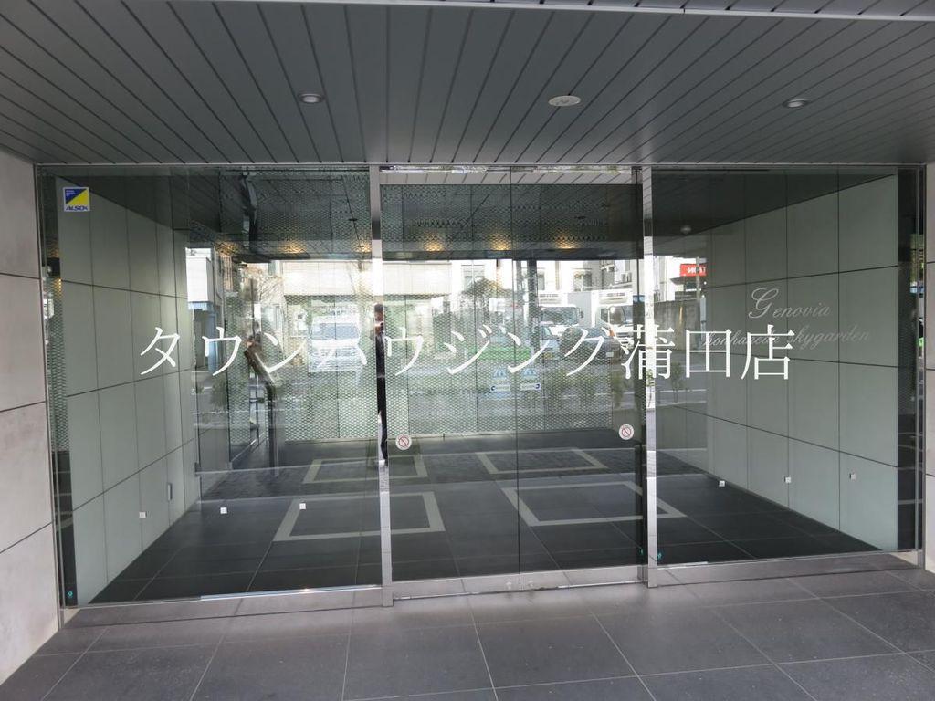 ジェノヴィア本羽田スカイガーデン