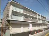 メゾン中沢