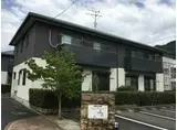 シャーメゾン・みちA棟