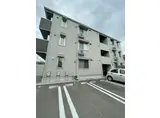 セジュールコートHARA