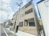 ハーモニーテラス景勝町