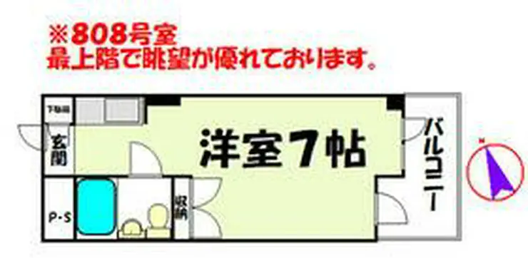 CKすずかけ台 8階階 間取り