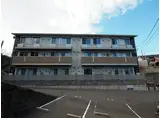 フェリオ ラルーチェ