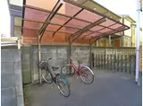 クリスタルマンション土呂