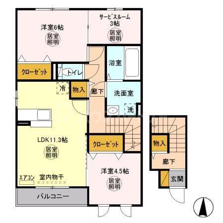 ルイナールA(2LDK/2階)の間取り写真