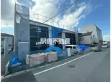 SK UNIVERSE 大正町