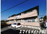 リサービア吉原