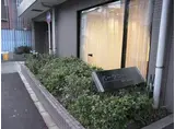 パークコート北園