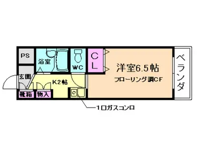 ドミールミノオ(1K/3階)の間取り写真