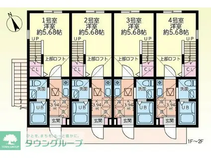 シティハイツ霞ヶ関(1K/2階)の間取り写真