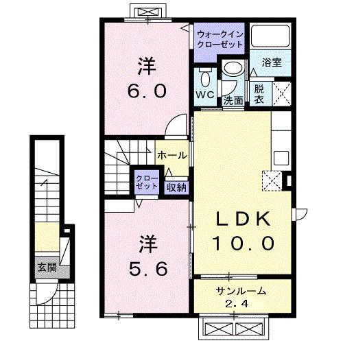 ヴィラ・シャンテB(2LDK/2階)の間取り写真