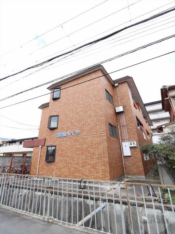 清和ハイツ