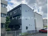 エクセラン柳瀬川
