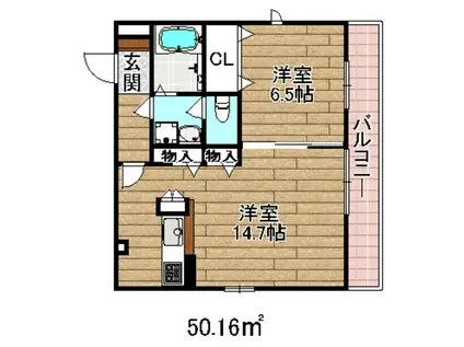 ベルドール京口町(1LDK/3階)の間取り写真